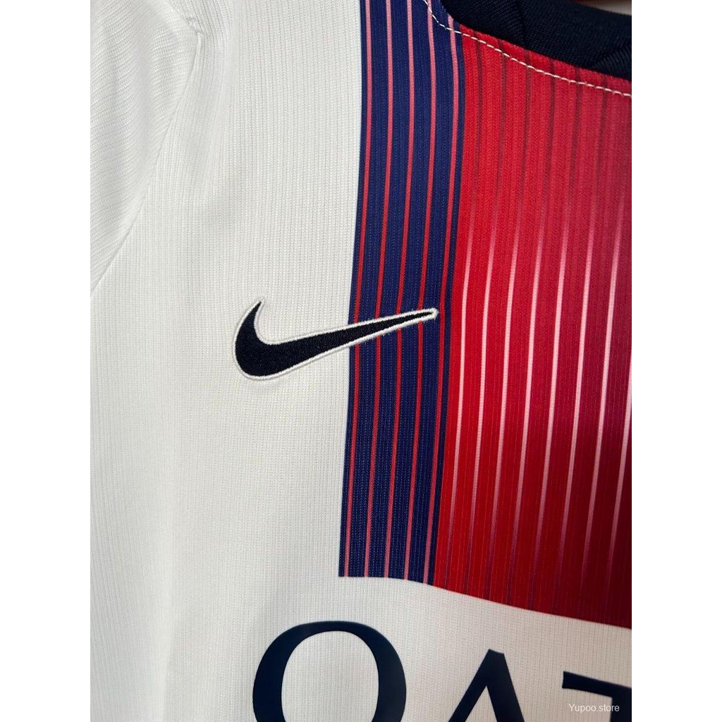 Maillot PSG Exterieur 2026/27