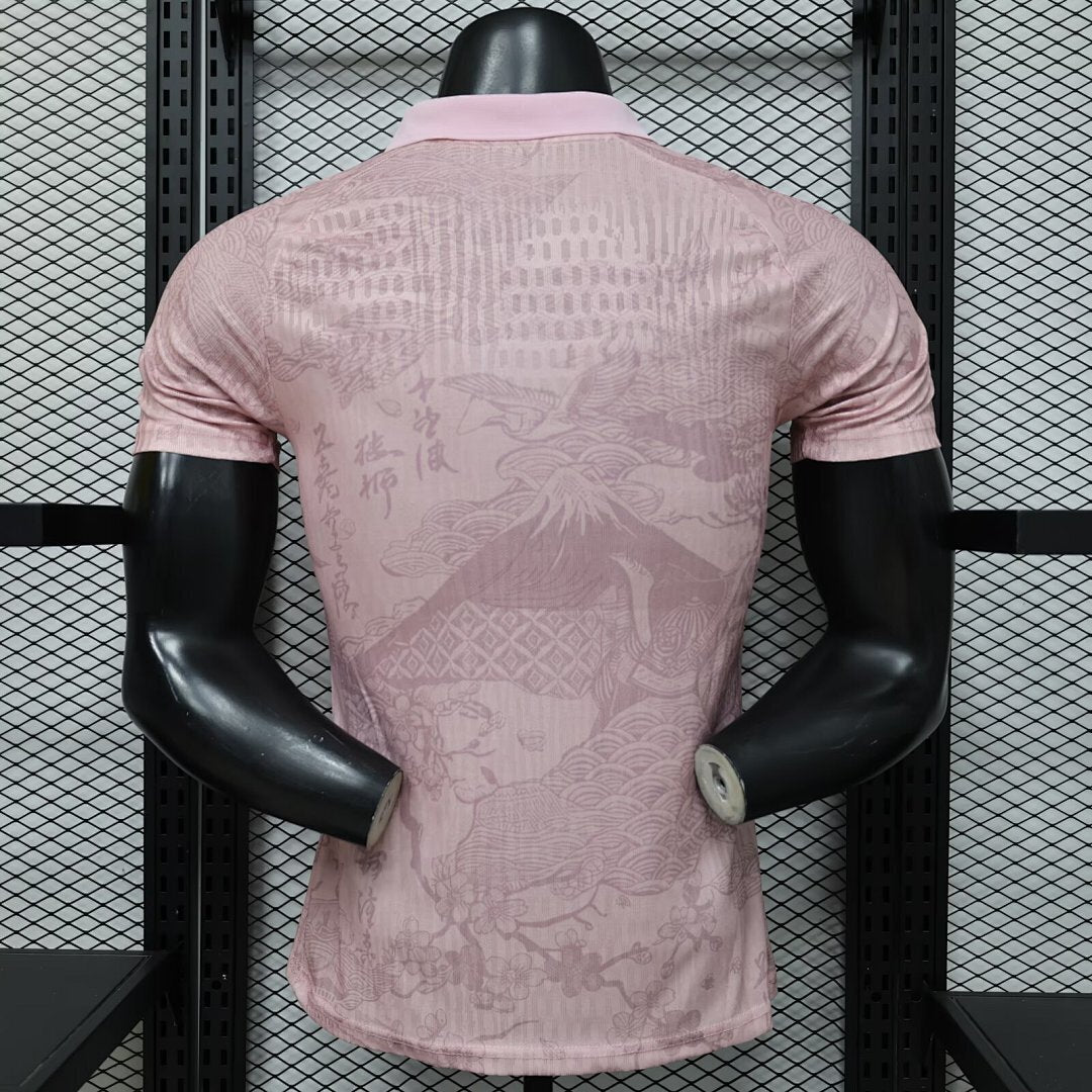 Maillot Japon concept 2026